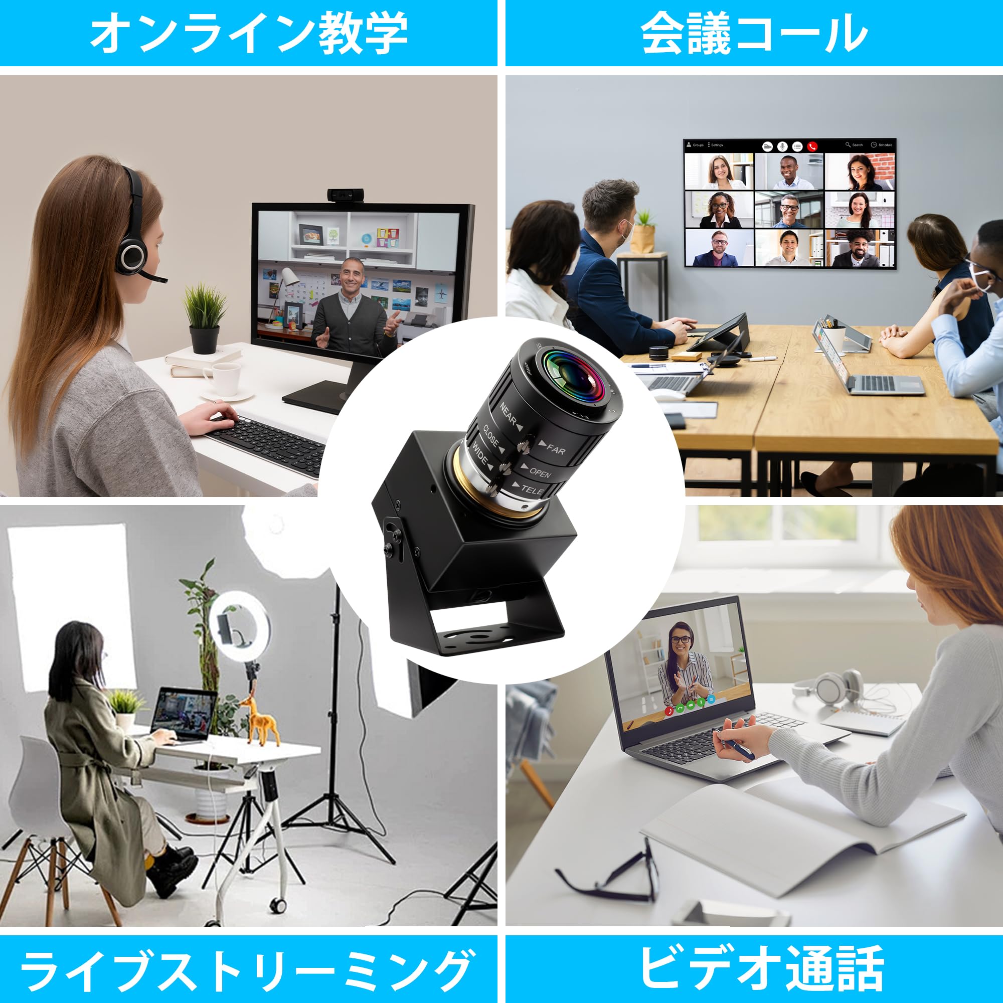 Amazon.co.jp: ELP 1080P 120fps マニュアルズームウェブカメラ1200万 Amazon.co.jp: ELP 1080P 120fps マニュアルズームウェブカメラ1200万